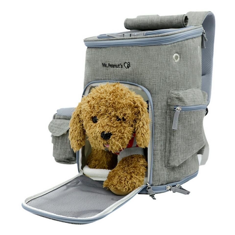Mr. Peanut's Vancouver Series Backpack Pet Carrier for Smaller Cats and Dogs