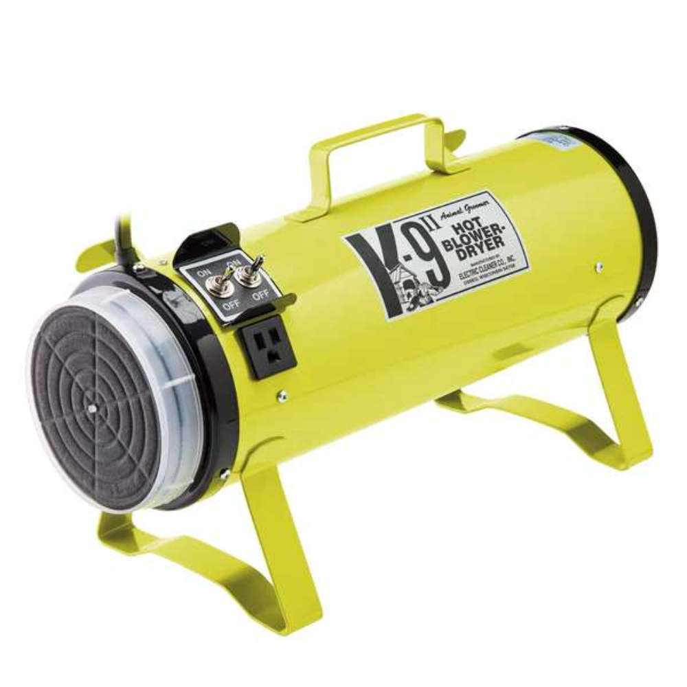 Yellow K-9 II Dog Dryer features a bright yellow metal body with a front filter and elevated support legs for stability